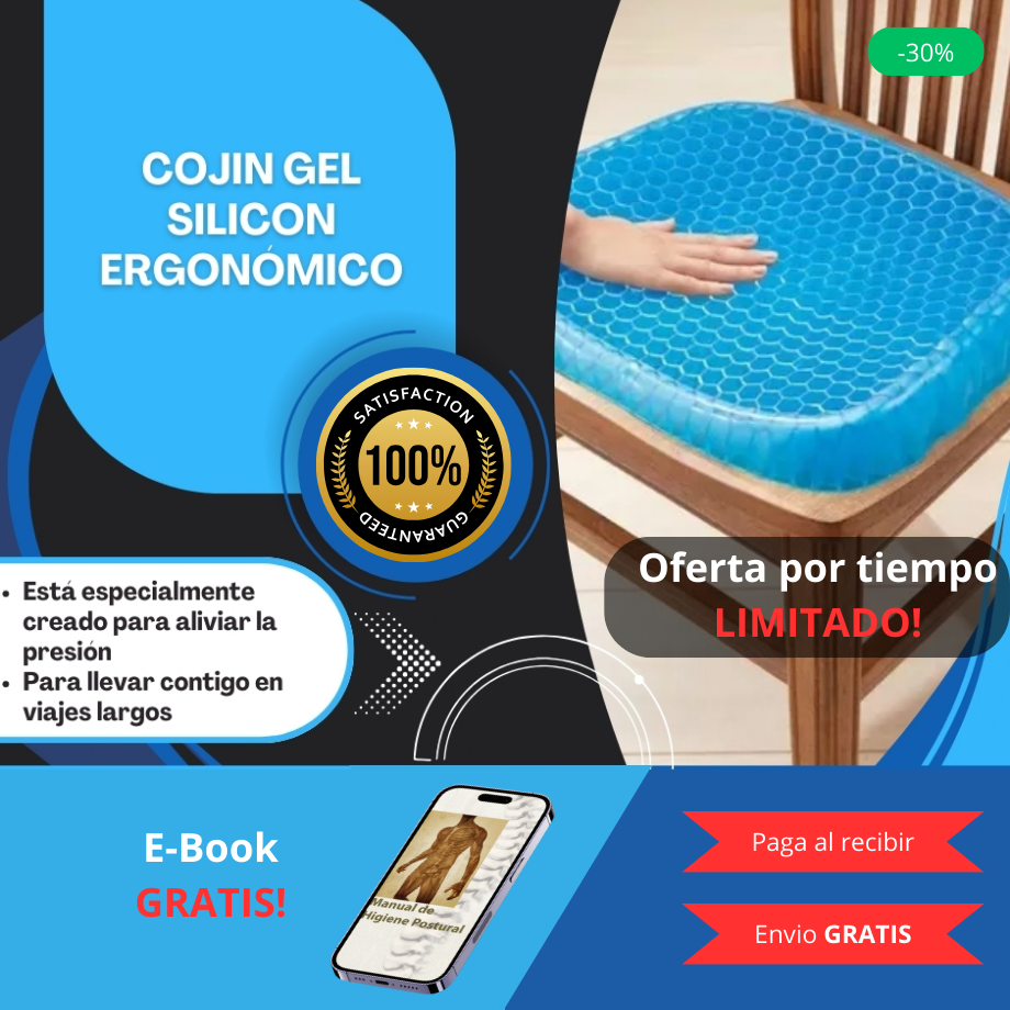 Cojín de Gel Ergonómico para el cuidado de tu salud + E-book GRATIS 🎁